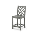 Chippendale Counter Side Chair